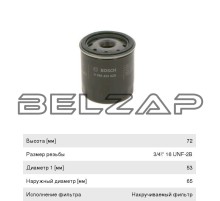 Фильтр масляный TOYOTA, 0986452028, BOSCH