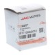 Фильтр масляный S3 (GK040) (1.6) OE, 1017100GG010, JAC, арт. 1017100GG010